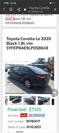 Toyota Corolla